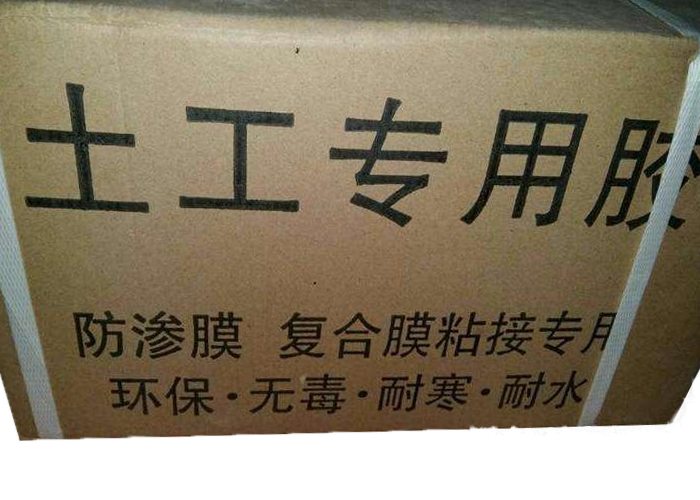 土工膜在什么情况下适合用KS胶粘接呢?