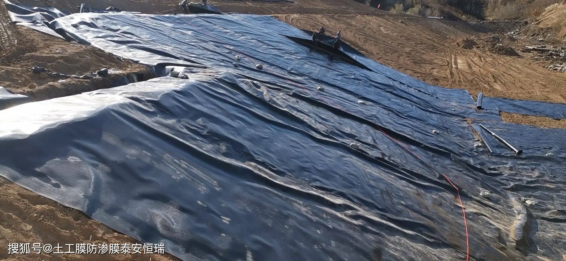 bat365正版唯一官网 土工膜热氧降解后老化性能的动力学变化过程非常重要