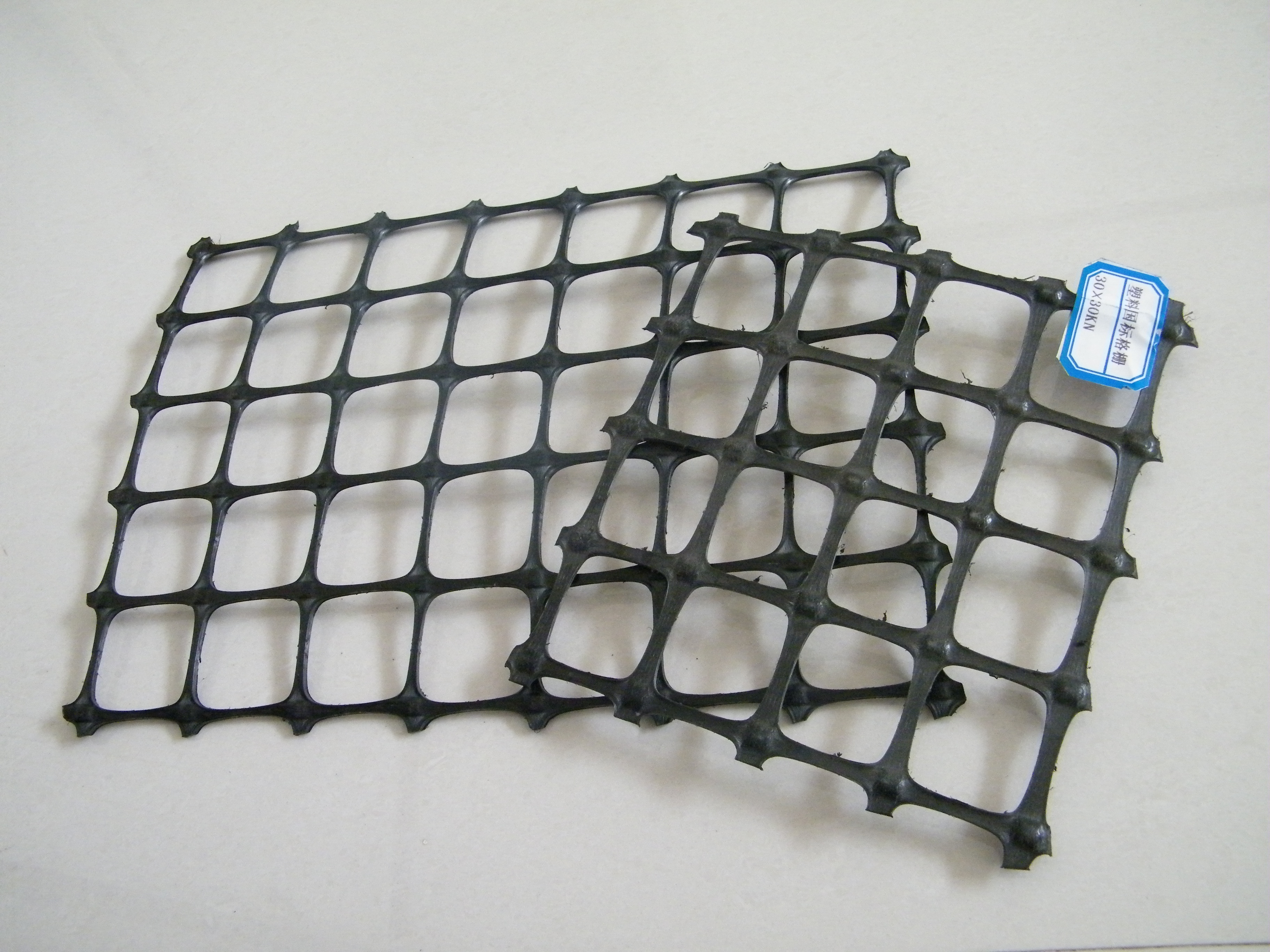 TGSG格栅 (2).JPG TGSG格栅 (2).JPG