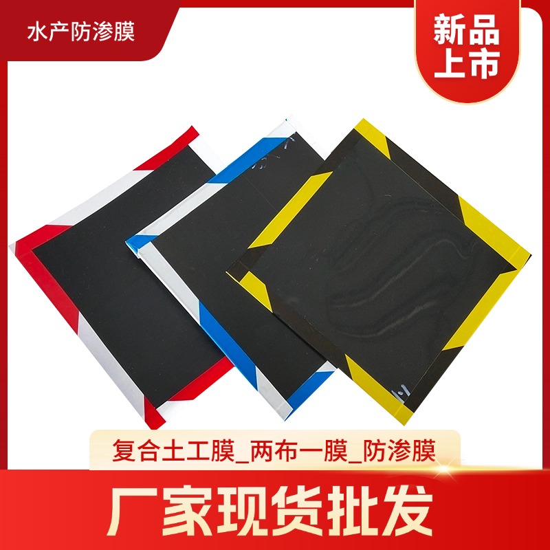 bat365正版唯一官网 苹果水果生鲜简约促销感商品主图.jpg